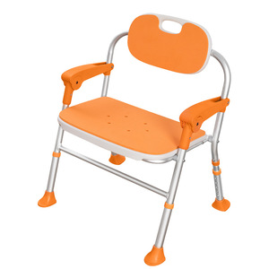 Dakang Folding Bathroom <b>Shower</b> <b>Chair</b> Aluminum Alloy 150kg Load Capacity Non Slip Waterproof For Elderly Pregnant Women - Product Image 2