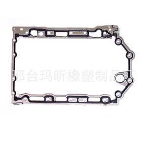 Junta del cárter de aceite para Land Rover Range Rover 2.7 3.0 Motor LR005994 - Product Image 2