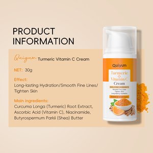 Crème hydratante pour le visage QUIYUM Beauty, soin de la peau, éclaircissant, anti-rides, anti-âge, vitamine C, crème au curcuma, lotion pour femmes - Product Image 4