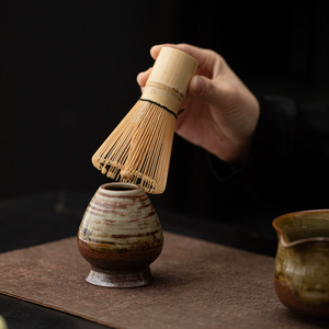 Ensemble de thé en céramique japonaise avec support pour fouet rond pour café et thé - Product Image 1