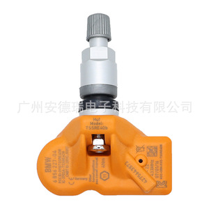Tire Pressure Monitoring Sensor 6856227-04 For Bmw M3 M5 M6 External <b>Tpms</b> Car Use - Product Image 4