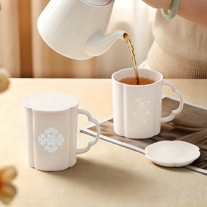 Tasse à eau en céramique de Jingdezhen, porcelaine exquise, luxe léger, grande capacité, pour le bureau et la maison, tasse à thé personnelle - Product Image 2
