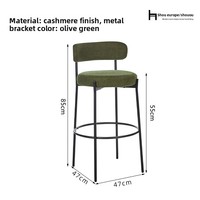 Tabouret de bar haut de style vintage français moderne avec dossier, cadre en acier carbone pour salon et hôtel, chaise de bar d'îlot