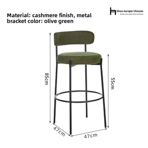 <span class=keywords><strong>Tabouret</strong></span> <span class=keywords><strong>de</strong></span> <span class=keywords><strong>bar</strong></span> haut <span class=keywords><strong>de</strong></span> style vintage français moderne avec dossier, cadre en acier carbone pour salon et hôtel, chaise <span class=keywords><strong>de</strong></span> <span class=keywords><strong>bar</strong></span> d'îlot - Product Image 6