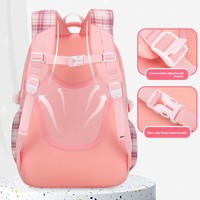 Nouveau sac à dos en nylon durable de grande capacité pour filles, style mode, forme d'arc, pour élèves du primaire