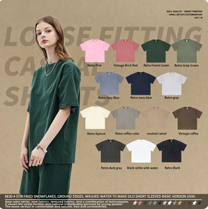 เสื้อยืดผู้ชายแบบพื้นฐาน ผ้าฝ้าย 100% น้ำหนัก 250GSM ระบายอากาศได้ดี ทรงโอเวอร์ไซส์ ลายเกล็ดหิมะ ขอบดิบ ทำสีซีดแบบวินเทจ รับผลิตจำนวนมาก พร้อมสกรีนโลโก้ตามแบบ - Product Image 1