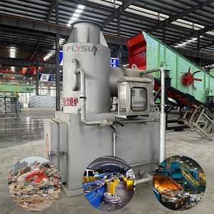 Large-scale Municipal Solid Waste Classification and Incineration Treatment System - Product Image 1