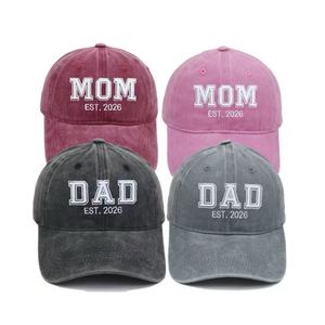 Gorras Personalizadas Beckon para Mamá y Papá, Gorra del Día del Padre, Gorras de Béisbol Bordadas Ajustables para Parejas y Padres, OEM ODM - Product Image 1