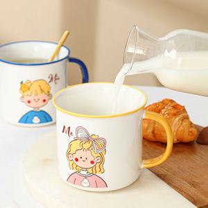 <span class=keywords><strong>Taza</strong></span> de cerámica grande de 600ml con logotipo personalizado, bonita pareja de dibujos animados, estilo coreano, alto valor, Apto para lavavajillas, Asa de <span class=keywords><strong>taza</strong></span> caliente para fiestas - Product Image 4