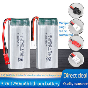 Baterai Li-ion Isi Ulang 1250mAh 803063 3.7V untuk Helikopter RC, Drone, Pesawat Terbang, dan Mainan dengan Daya Tahan Lama - Product Image 2