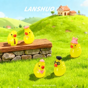 Figuras de Pato de Resina Lanshuo, Miniaturas 3D de Plástico, Accesorios para Manualidades, Joyería, Adornos de Escritorio - Product Image 2