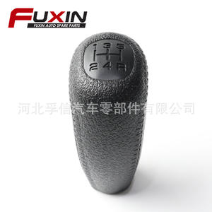 Pommeau de levier de vitesse Fuxin pour Honda Civic 5 vitesses, boîte manuelle, design ergonomique en plastique - Product Image 1