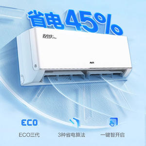 เครื่องปรับอากาศติดผนัง AUX 1 แรงม้า ระบบอินเวอร์เตอร์  ทำความเย็นและความร้อนอัจฉริยะ สำหรับบ้าน ห้องนอน โหมดดูแลสัตว์เลี้ยง - Product Image 3