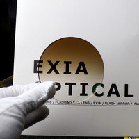 EXIA M2B 1,61 Gafas de sol Lentes Marrón Gradiente Revestimiento verde SHMC Lente antiimpacto UV400