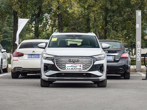 2025 Luxe Au-di Q4 E-tron Nice Prix Enactus Q4 Etron 50 E-tron New Energy Vehicles Made In China Création Night Model - Product Image 5