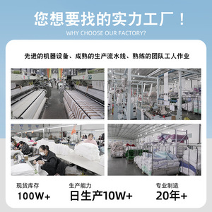 Serviettes en microfibre imprimées pour Noël, 32x45 cm, rectangulaires, personnalisées, pour la cuisine, la salle de bain, serviette de toilette, cadeau de fête, décoration - Product Image 5