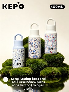 Gourde isotherme portable KEPO en acier inoxydable 316L, pour l'extérieur, avec isolation thermique de 6 heures, idéale pour la voiture - Product Image 1