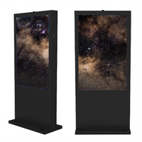 Pantallas Táctiles LCD Extra Anchas de Tamaño Personalizado para Publicidad, Resolución de Alta Definición OEM para Tiendas Minoristas al Aire Libre