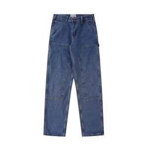 Jeans baggy brodés sur mesure pour hommes Pantalons de <span class=keywords><strong>skate</strong></span> amples pour grands garçons Hiver été Lavé Bleu foncé Tissu en coton Décontracté Léger - Product Image 6