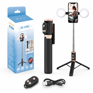 Trépied extensible JC-17H avec lumière LED intégrée, support en acier inoxydable de 1100 mm - Product Image 1
