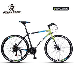 จักรยานเสือหมอบอลูมิเนียมอัลลอยด์ 700C รุ่น RS6 แฮนด์ตรง เบรกดิสก์คู่ เกียร์ Shimano จักรยานสำหรับนักเรียน - Product Image 2