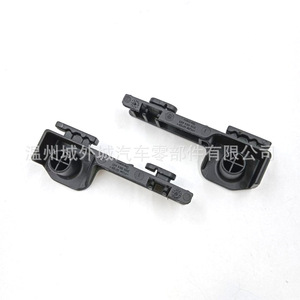 Soporte para Techo Solar de Land Rover Defender LR137034, Pieza de Repuesto de ABS - Product Image 1