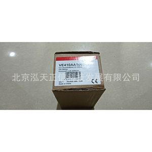 โซลินอยด์วาล์วแก๊สฮันนี่เวลล์ รุ่น VE410AA1003 T ของแท้ สอบถามราคาได้ - Product Image 3