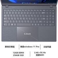 New Design Style Laptops 15.6 Inch Notebook N5095 CPU 16G RAM 512GB Win11 10 Gaming Laptop with Backlight