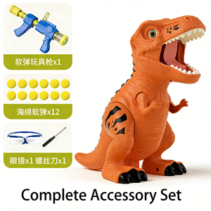 ปืนยิงลูกบอลนิ่มรูปไดโนเสาร์สำหรับเด็ก เล่นเกมยิงปืน - Product Image 6