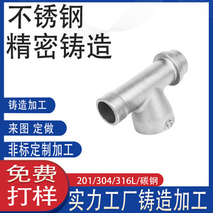 304 - Product Image 4