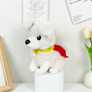Wholesale Supermaned Dog <b>Soft</b> Plush <b>Stuffed</b> PP Cotton Filled Washed Technique Stress Relief for Weddings - Product Image 1