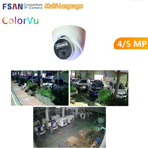 Fsan 4MP Dome IP <span class=keywords><strong>CCTV</strong></span> <span class=keywords><strong>Camera</strong></span> góc rộng trong nhà con người phát hiện Nhận dạng khuôn mặt được xây dựng trong mic báo động hỗ trợ thẻ nhớ - Product Image 3