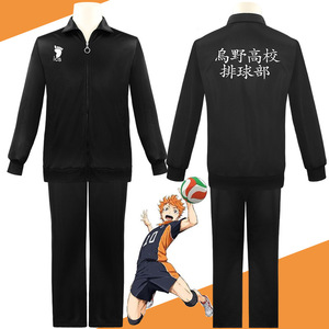 Uniforme de Voleibol de la Escuela Secundaria Karasuno de Haikyuu, Traje Deportivo Negro, Disfraz de Cosplay, Conjunto Completo para Juego de Roles de Anime - Product Image 1