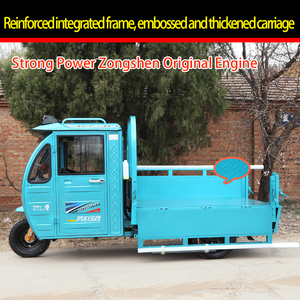 Corps de semi-wagon ouvert Carburant Fret agricole Motocyclette à trois <span class=keywords><strong>roues</strong></span> Utilisation motorisée <span class=keywords><strong>avec</strong></span> poignée au <span class=keywords><strong>volant</strong></span> - Product Image 3