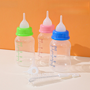 Bouteille d'alimentation pour animaux de compagnie en forme de <span class=keywords><strong>gourde</strong></span> de 150 ml, bol en plastique et silicone pour chiots et animaux adultes, tétine pour biberon d'alimentation pour animaux de compagnie - Product Image 1