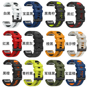 <span class=keywords><strong>Garmin</strong></span> <span class=keywords><strong>Fenix</strong></span> 8 47mm/<span class=keywords><strong>7s</strong></span> Pro/6S Pro/Plus Quickfit 22mm 26mm correa de silicona ajustable goma Easyfit Smart Watch pulsera - Product Image 4