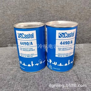 Cartucho de Filtro de Tamiz Molecular Castel 4490/A, 48 Cu en 800 cm, para Uso en Aire Acondicionado y Refrigeración - Product Image 1