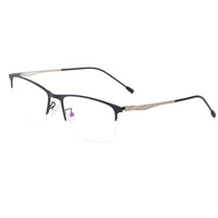 FEROCE Nouvelles Lunettes Demi-Montures en Alliage Ultra-Léger, Style Loisirs et Affaires, pour Visages en Diamant, Anti-Lumière Bleue, Unisexe, Branches à Ressort, Motif Uni