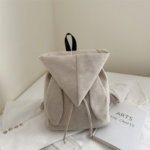 Sac à dos léger tendance pour <span class=keywords><strong>femme</strong></span>, nouveau modèle 2026, sac d'école à la mode avec poches, populaire - Product Image 6