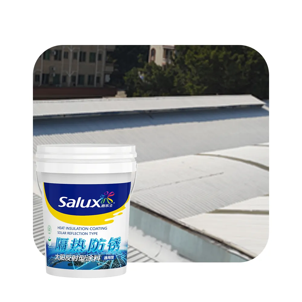Salux断熱塗料スチールルーフトップハウジングルーフトップ用UV耐性コーティング