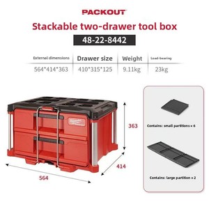 กล่องเครื่องมือแบบ 2 ลิ้นชัก <span class=keywords><strong>PACKOUT</strong></span> รุ่น 48-22-8442 - Product Image 2