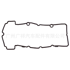Valve Cover <b>Gasket</b> 11189-74L00 for K14B Engine Automotive Parts - Product Image 5