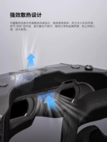 Lunettes FPV iFlight Skyviz Micro-OLED 1920x1080 100Hz avec écran, récepteur Fusion intégré et micro DVR pour drone RC
