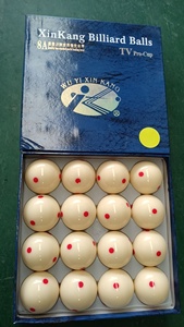 Bola <span class=keywords><strong>de</strong></span> <span class=keywords><strong>billar</strong></span> profesional <span class=keywords><strong>de</strong></span> 2-1/4 "para práctica <span class=keywords><strong>de</strong></span> juegos <span class=keywords><strong>de</strong></span> <span class=keywords><strong>billar</strong></span> - Product Image 5