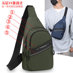 Men's Chest Bag Oxford Cloth Waterproof Multi Functional Casual Business Crossbody Bag For Commuting Travel Grey Dark Blue Army - Product Image 3