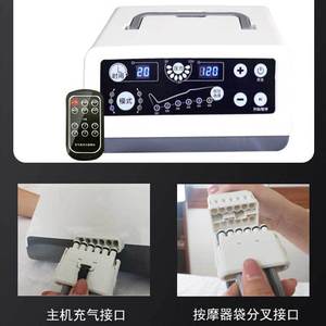 Leg Massager Air Wave Circulating Pump Manual <b>Wired</b> <b>Control</b> Plug In Health Massage Device Host 033 - Product Image 5
