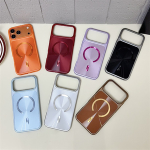 เคสโทรศัพท์แม่เหล็กไล่เฉดสีนีออนออโรร่าสำหรับ iPhone 17 16 15 14 Pro Max กระจก AG เลนส์เลเซอร์หลากสี ฝาหลัง PC ชุบเคลือบ - Product Image 3