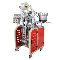 Machine d'emballage automatique Yaomatec pour vis et pièces à un ou deux compartiments, avec comptage et ensachage pour fixations et quincaillerie