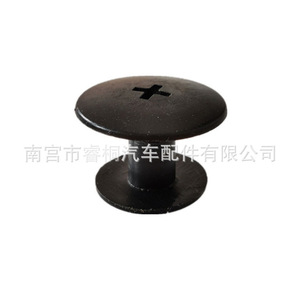 Shuangxuan Car <b>Floor</b> <b>Mat</b> Clip <b>Plastic</b> Anti Slip Fixing 19.5mm Diameter Universal Auto Fastener - Product Image 3