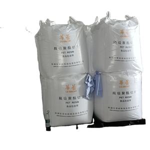 Materia prima in resina PET di buona qualità - Product Image 1